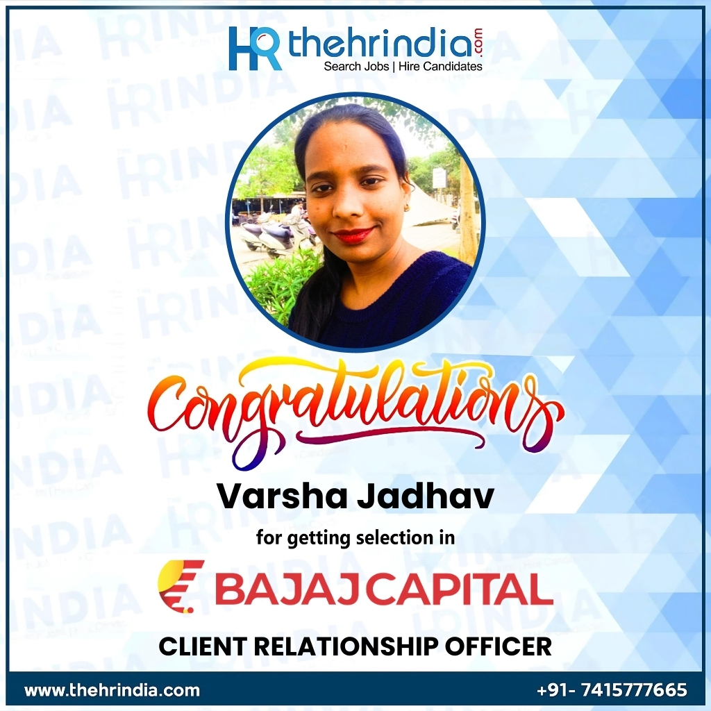 Bajaj Capital