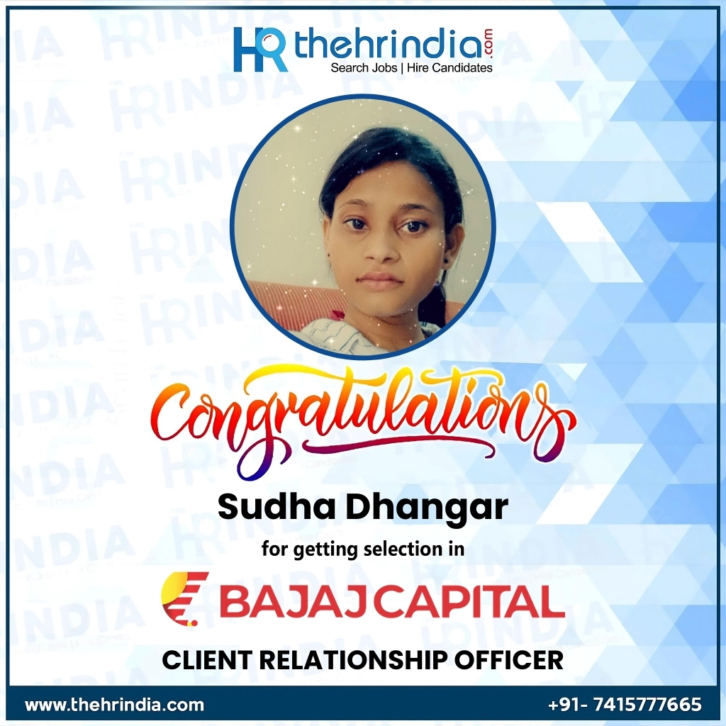 Bajaj Capital