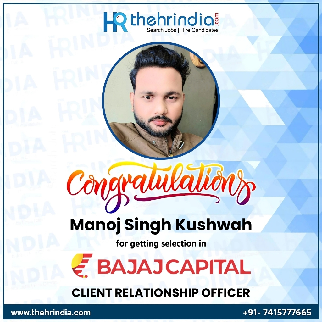 Bajaj Capital