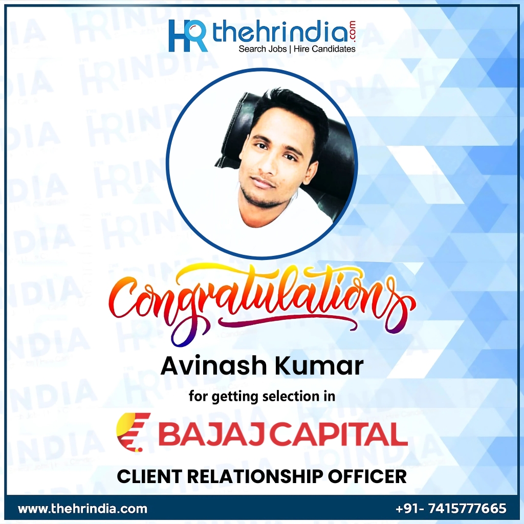 Bajaj Capital